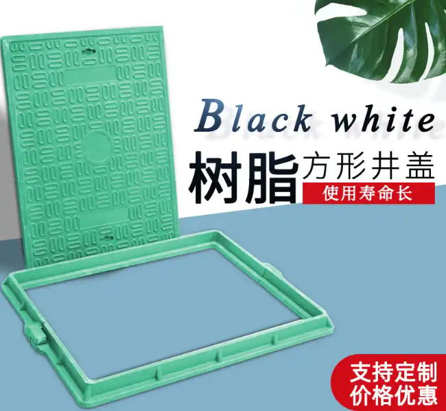 美姑树脂复合电力方井展示